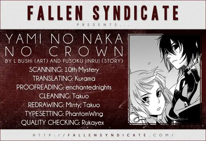 Yami no Naka no Crown Chapter 2 1